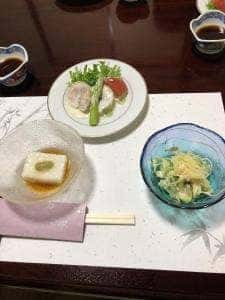悠