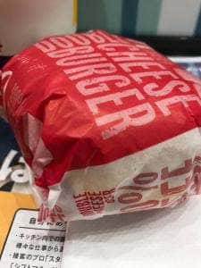 マクドナルド 矢向駅前店