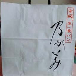 及が美 はなれ 大宮店