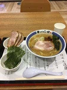 つじ田 ららぽーと湘南平塚店