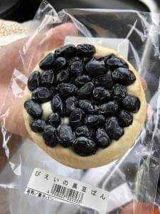 美瑛小麦工房