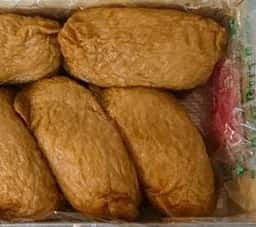 駅弁の祇園 本店