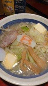 8番らーめん 開発店