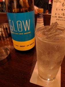 焼酎&梅酒バー 中吉
