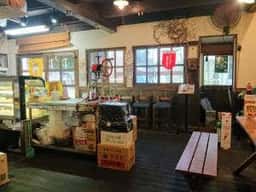 大塚屋