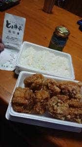 とよ唐亭 糸島高田店