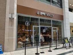 ジ アレイ 神戸ハーバーランドumie店