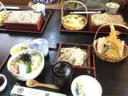 橘