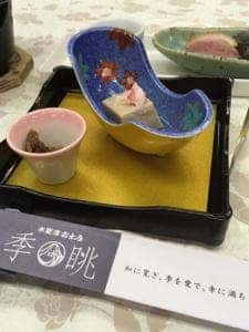 木更津富士屋 季眺 食事処