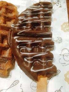 WAFLA アリオ八尾店