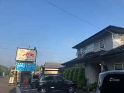 さち