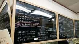 麺とワイン 夜鳴ラーメン いとうや