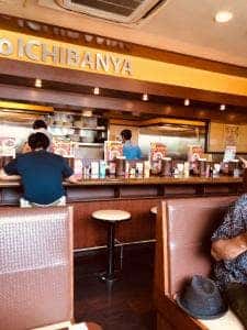 カレーハウスCoCo壱番屋 国分寺並木町店