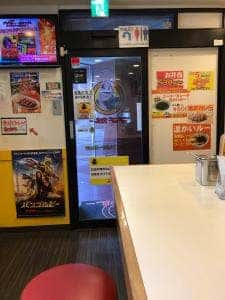 ゴーゴーカレー 歌舞伎町スタジアム店