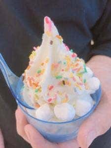 ヨゴリーノ ゆめタウン別府店