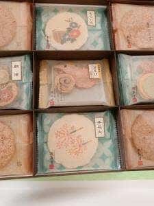 桂新堂 名鉄百貨店本店