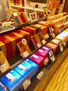 大黒屋 さんちか店