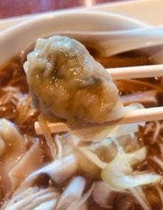 SARIO聘珍茶寮 中華街店