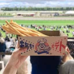 JRA札幌競馬場売店