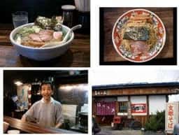 はちの屋