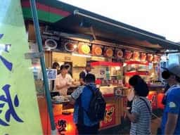 新井園本店 メットライフドーム 1塁側