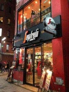 セガフレード・ザネッティ・エスプレッソ 新宿3丁目店