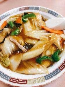 天華