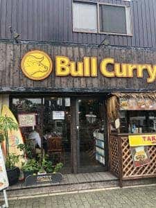 Bull Curry