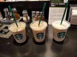 スターバックス コーヒー 阪神御影クラッセ店