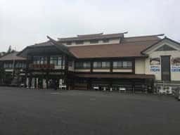 上州物産館