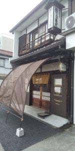 松川屋義永