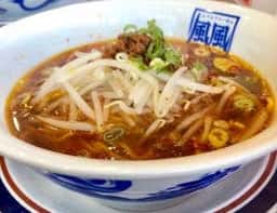 風風ラーメン 松江・学園店