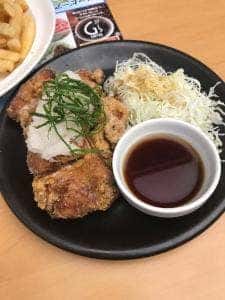 ガスト 相模原南台店
