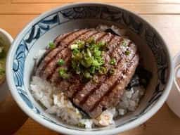三股山荘