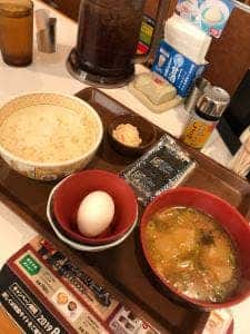 すき家 足立鹿浜店