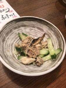 庄や 鶴岡駅前店