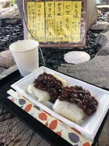一期屋