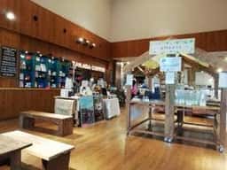 TAKADA COFFEE センザキッチン