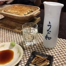 うな和
