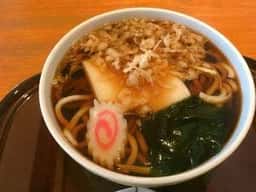 尾張屋
