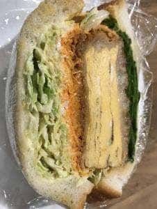 ◯粉房 郡山中町店