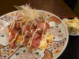 コンフェイト