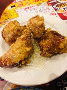バーミヤン 佐倉王子台店