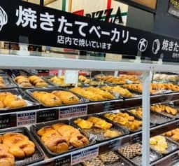 イオンドリップカフェ 旭川駅前店