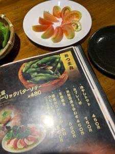 シュラスコ食べ放題個室 HUNGRY EYE