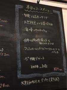 5+