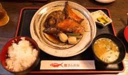下田料理 きんめ屋