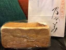 乃が美 はなれ 市川販売店