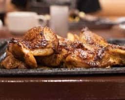 ステーキガスト 姫路砥堀店