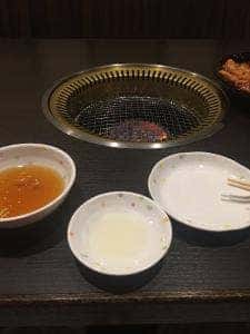 きりしま 草津店
